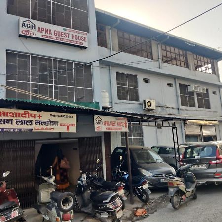 Apna Guest House Dehradun Extérieur photo