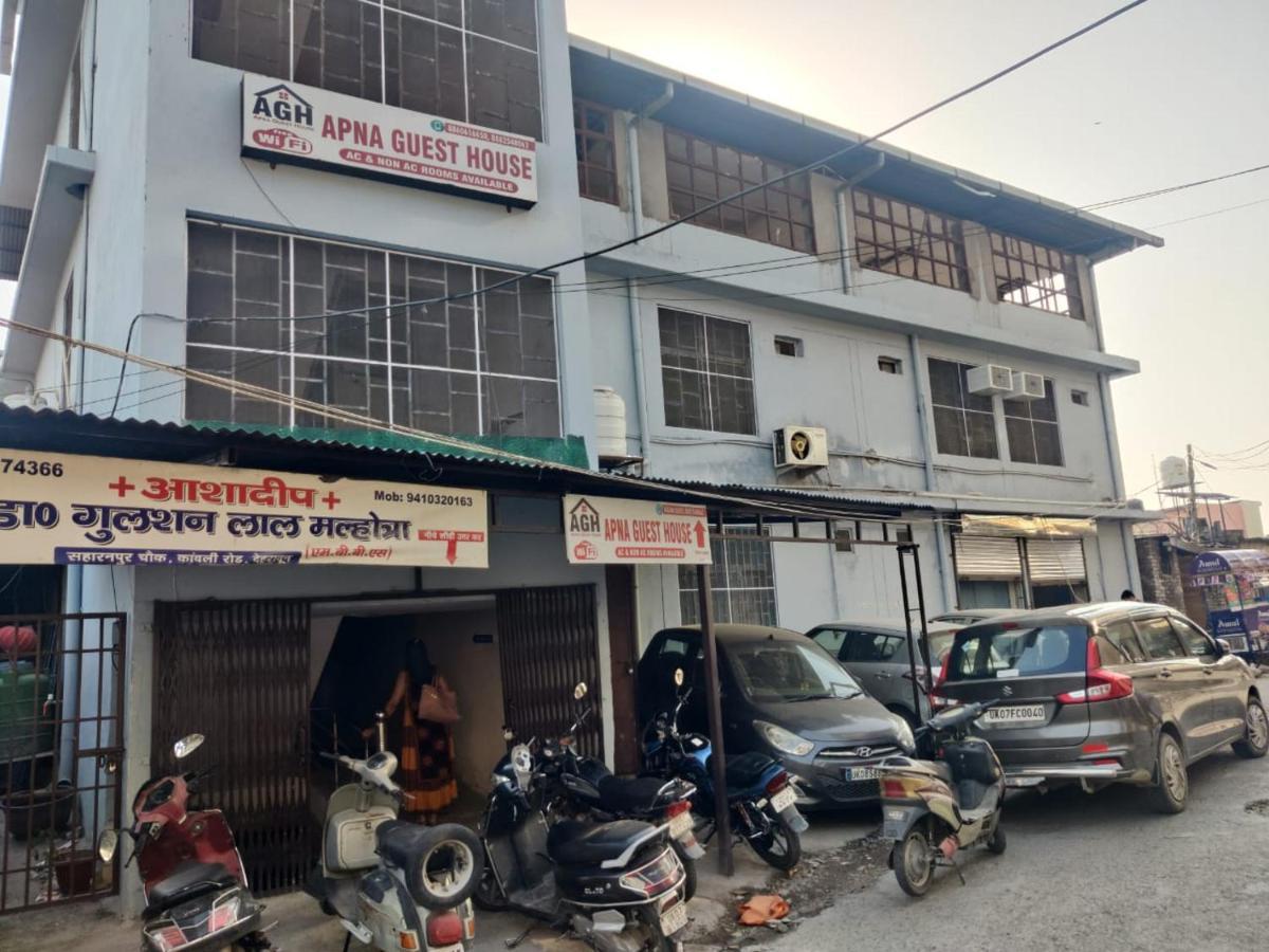 Apna Guest House Dehradun Extérieur photo